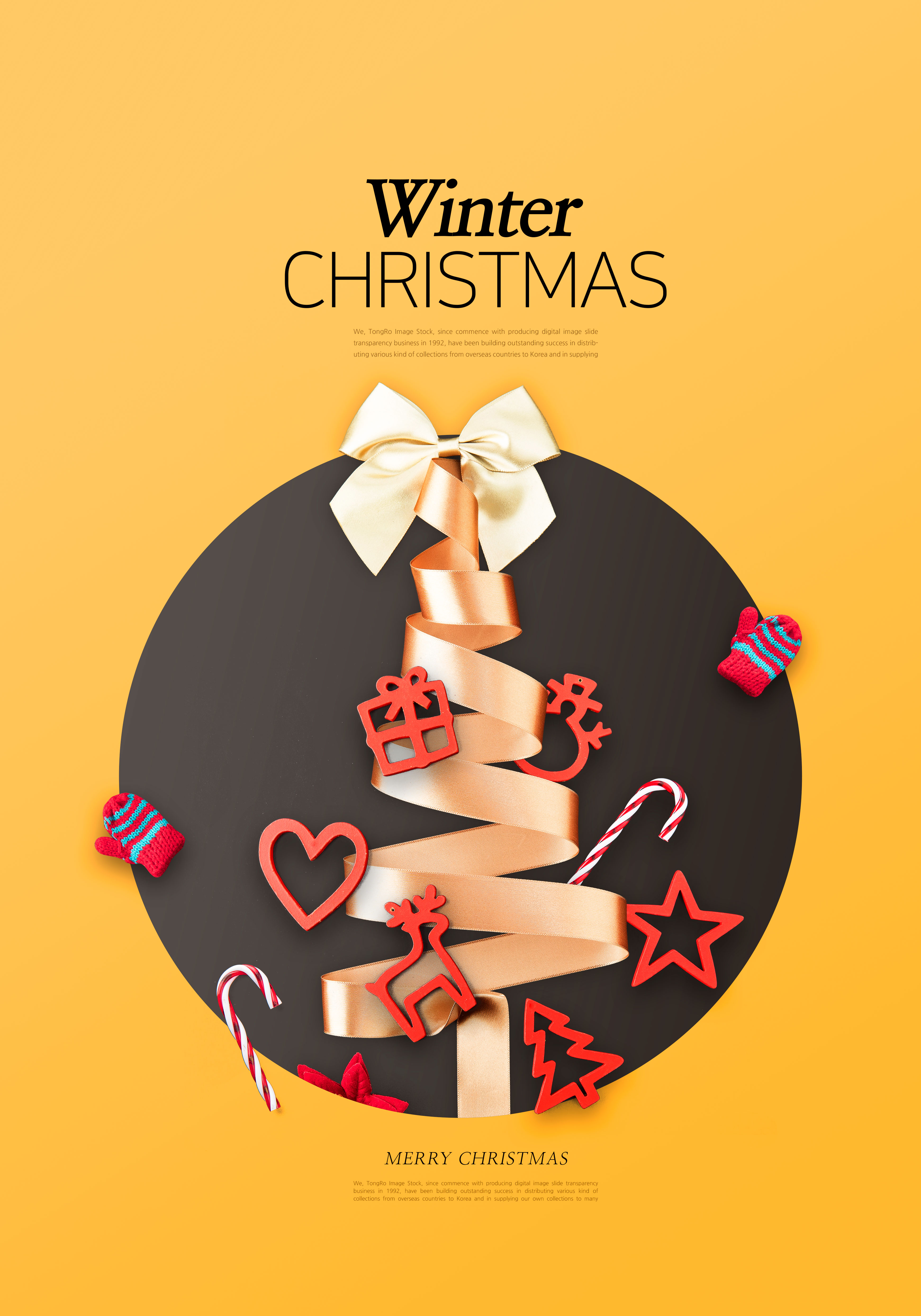 冬季金丝圣诞树圣诞主题海报psd模板插图