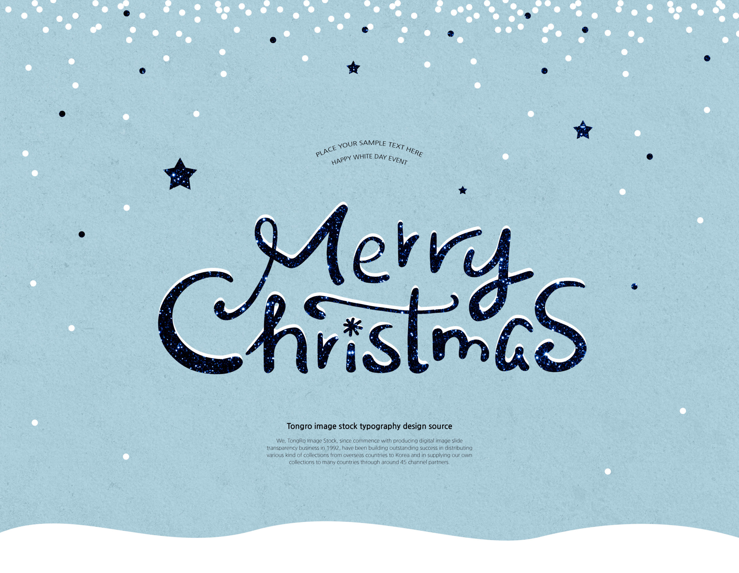 暖冬圣诞节日假期问候祝福主题psd素材插图