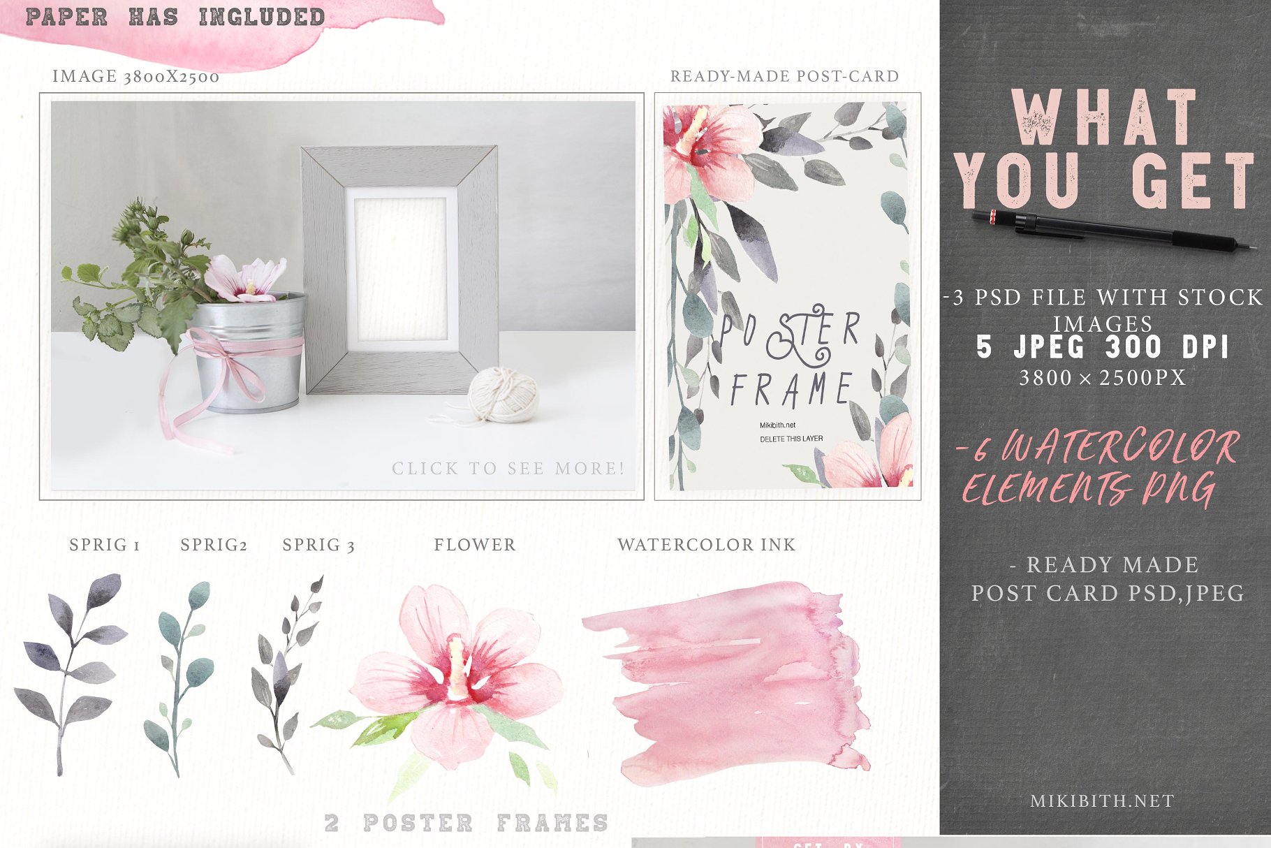 海报画报框样机 Poster frame mockups插图(8)