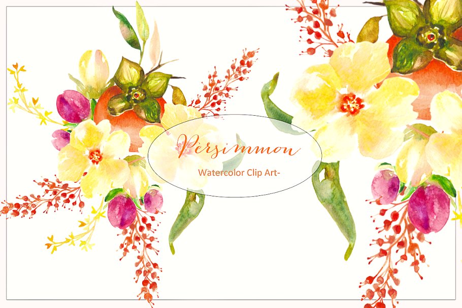 水彩柿子水果花卉橘色艺术剪贴画 Persimmon. Orange watercolor Clipart插图(2)