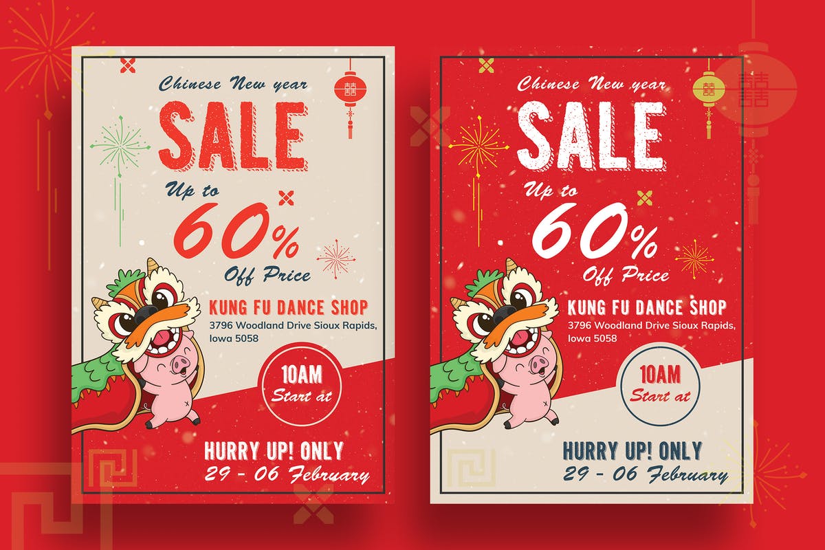 中国风新年主题促销活动海报传单设计模板V8 Chinese New Year Party Flyer-08插图