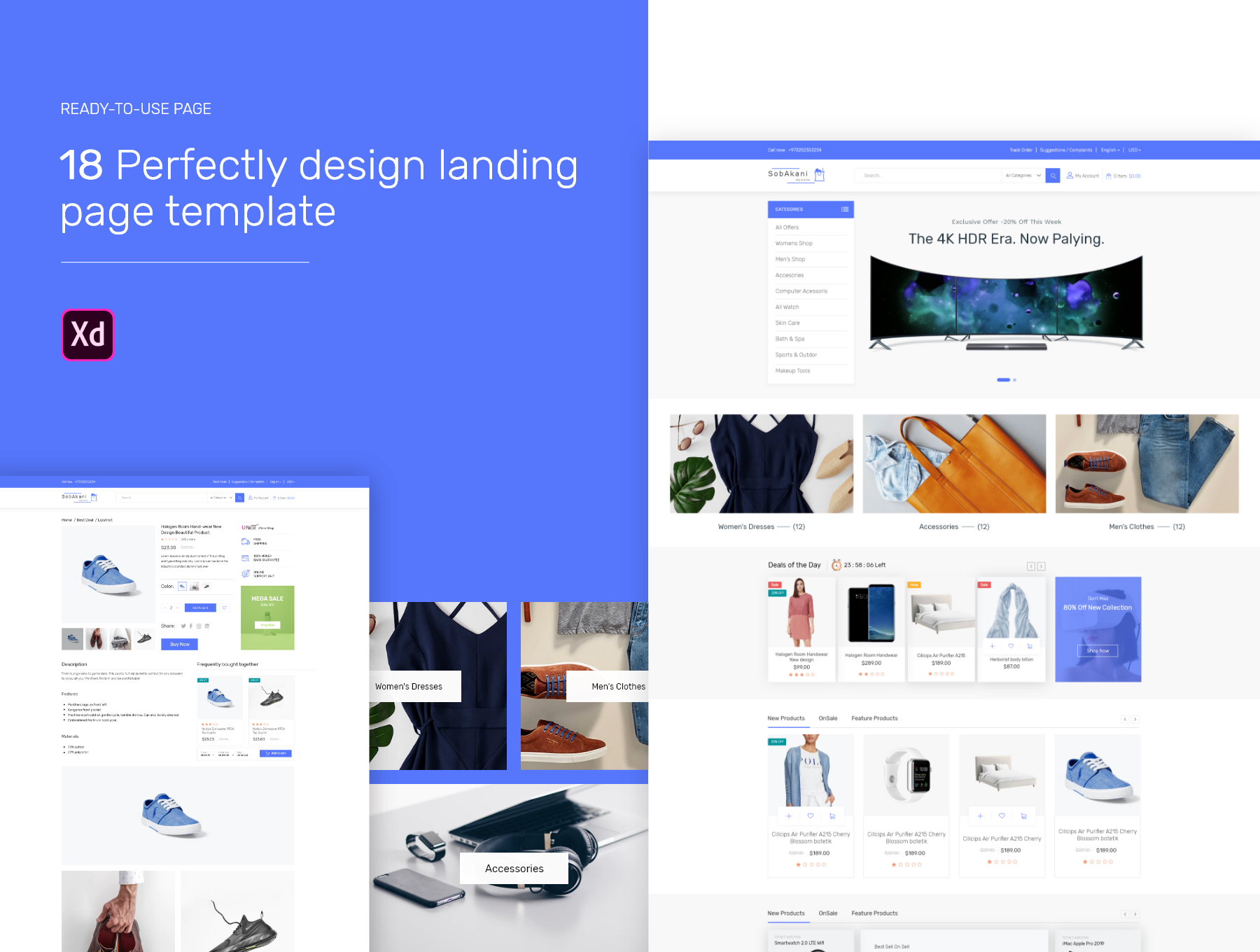 素材库下午茶：时尚实用的电商网页 UI KIT 套装模板下载 [XD]插图(1)