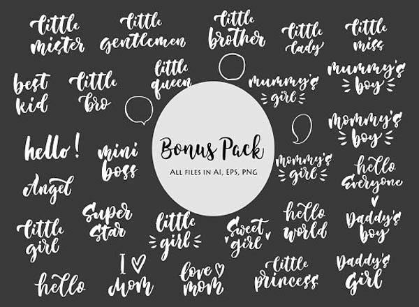 国外流行手绘儿童无缝图案插图(16)