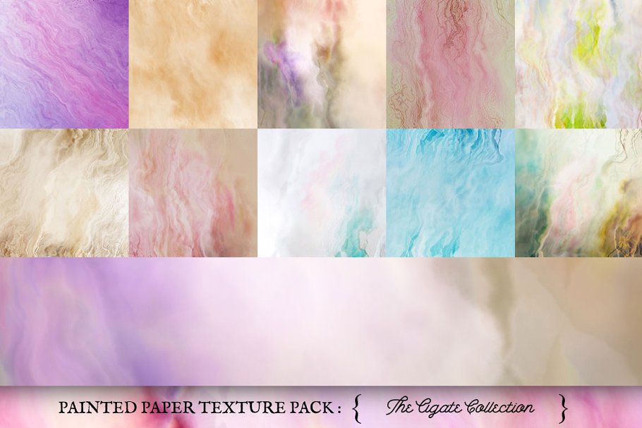 手绘水彩纸张纹理 Painted Paper Textures Agate插图(3)