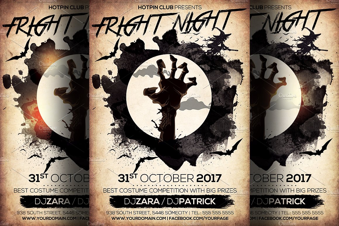 好莱坞浮夸风派对聚会传单模板 Halloween Party Flyer插图