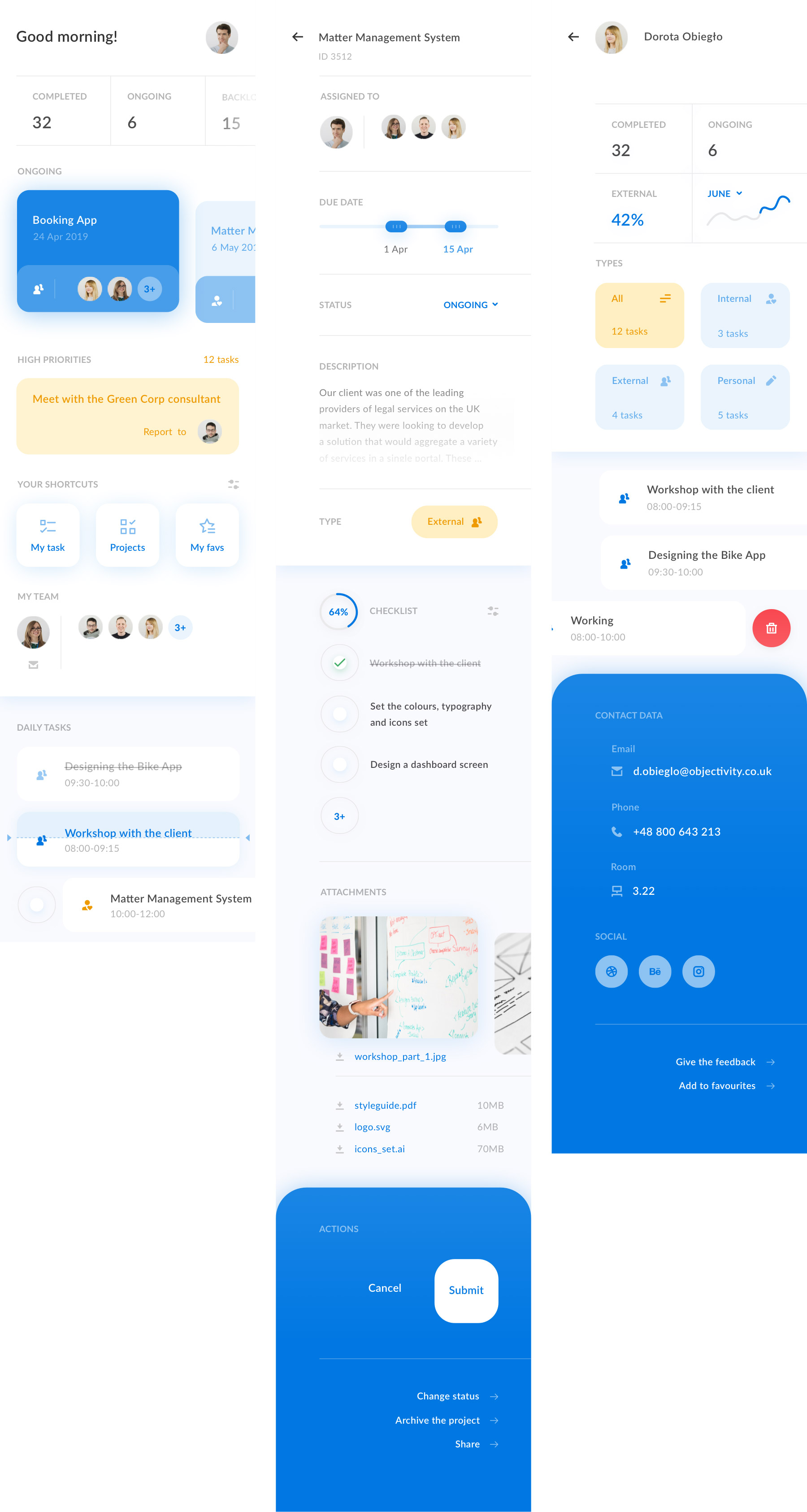 团队管理应用界面