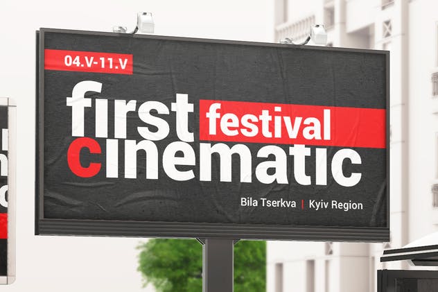 户外海报广告样机展示模板 Outdoor Advertising Mockup插图(2)