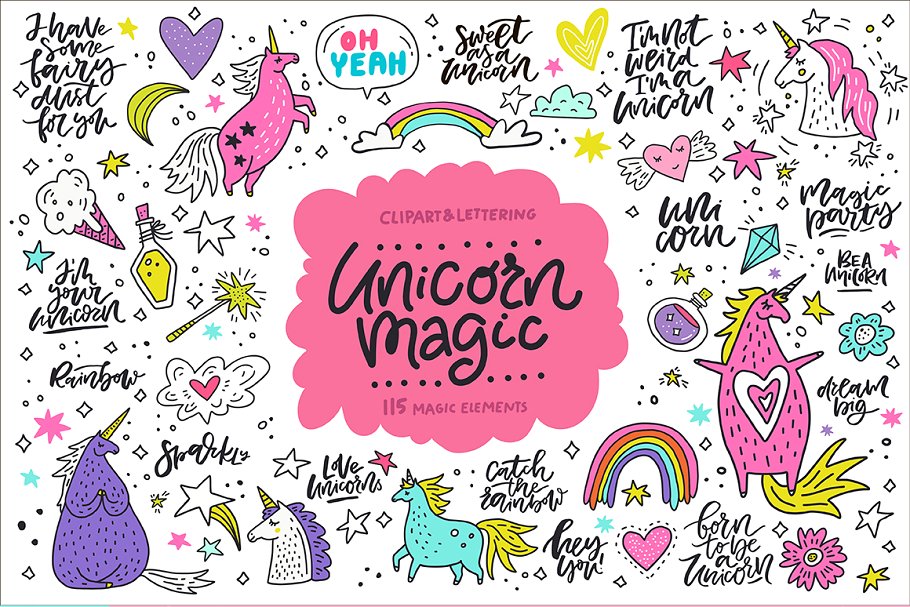 魔术独角兽剪贴图与文字素材 Unicorn Magic: clipart & lettering插图