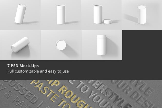 茶叶/咖啡高纸筒包装样机模板 Paper Tube Packaging Mock-Up – Long / High插图(1)