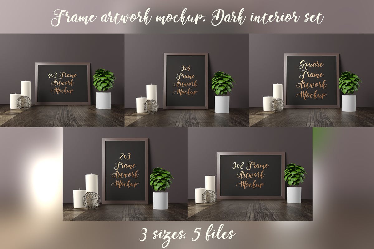 优雅黑色木纹画框样机 Frame Artwork Mockup – Dark Interior Set插图