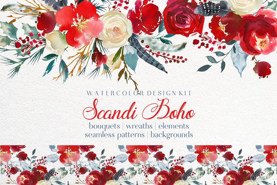 北欧斯堪的纳维亚设计风格红色水彩花卉插画 Boho Scandi Red Flowers PNG插图