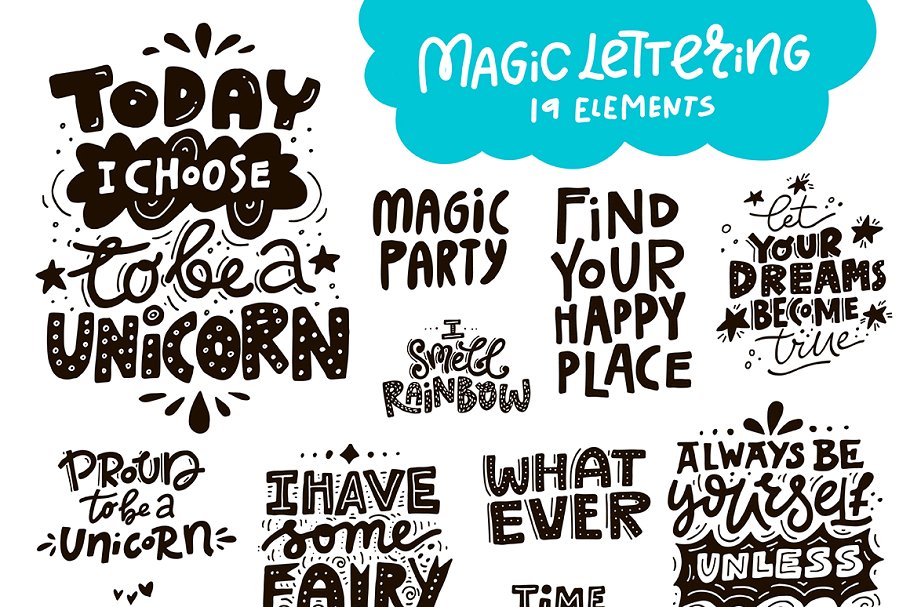 魔术独角兽剪贴图与文字素材 Unicorn Magic: clipart & lettering插图(1)