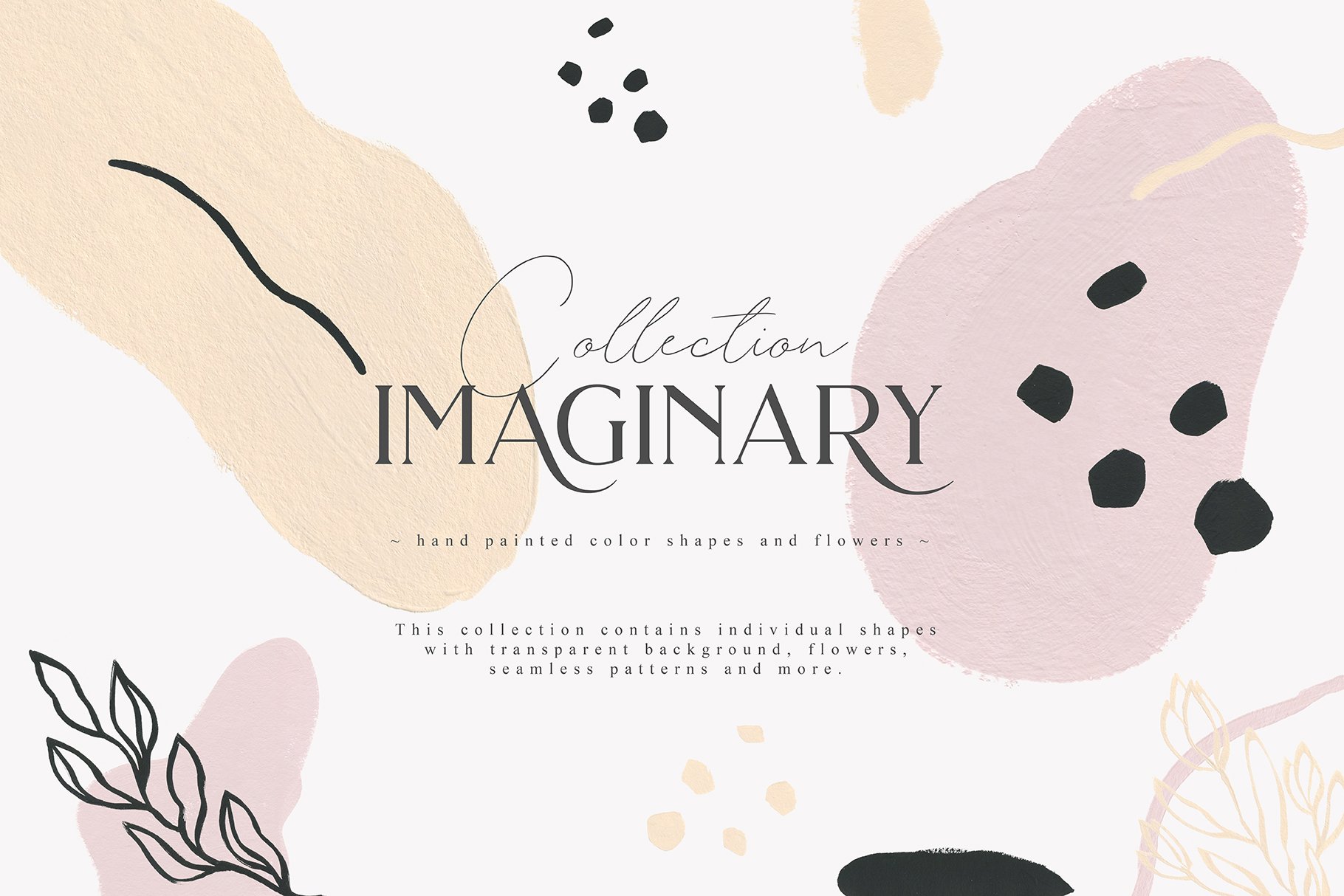imaginary-first-image-