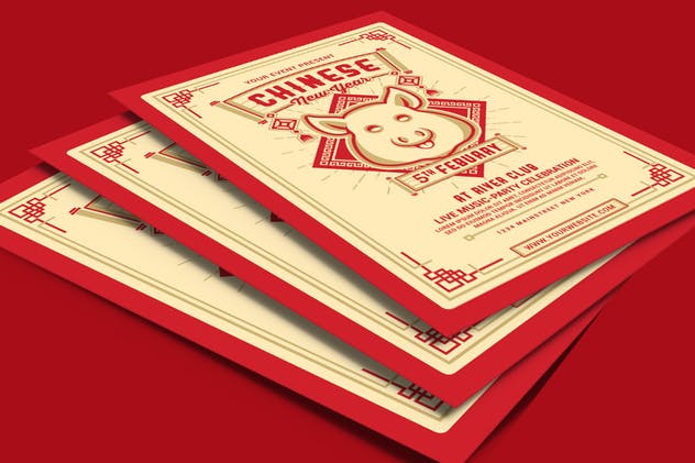 2019猪年新年猪生肖图形创意海报设计模板 Chinese New Year 2019插图(3)