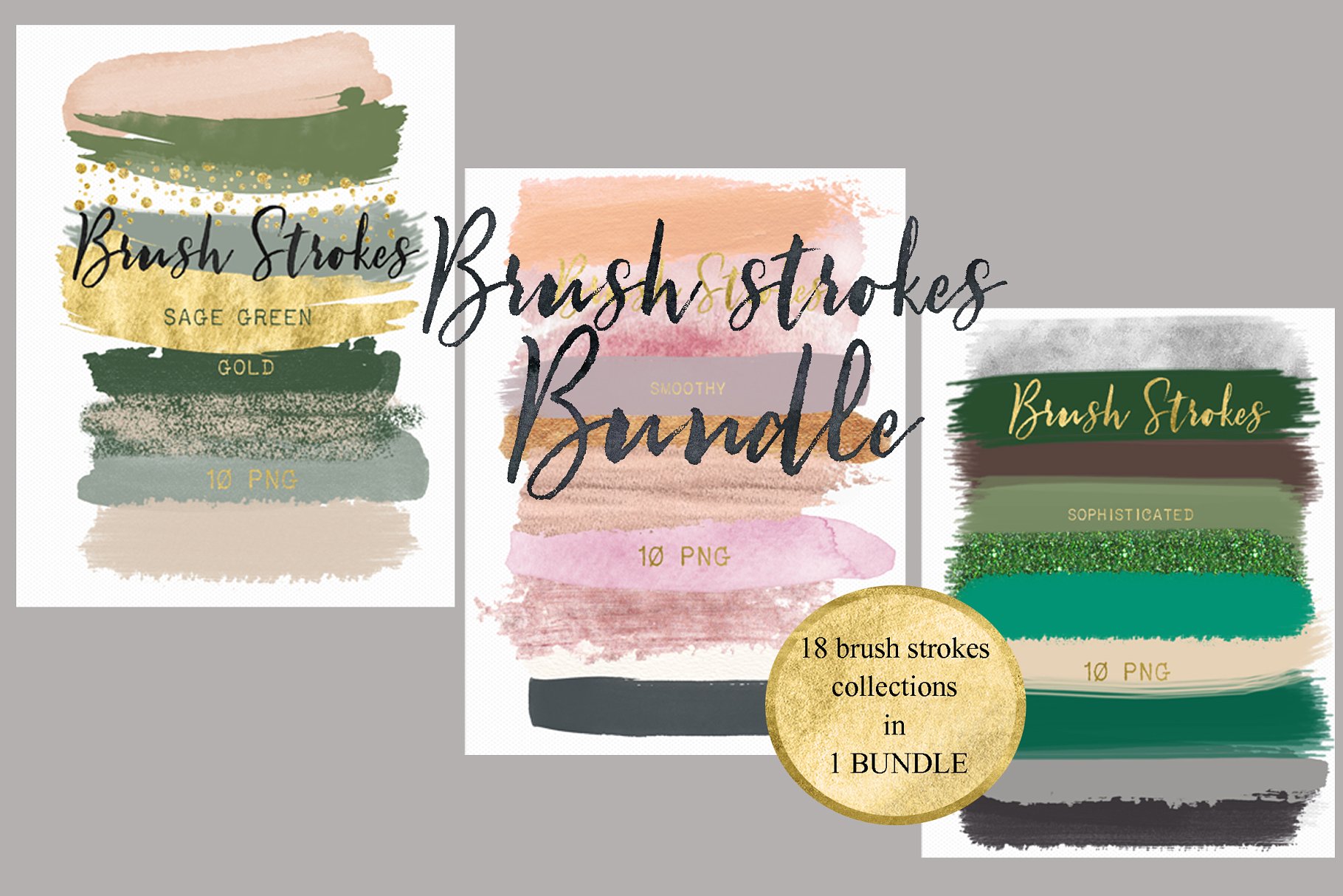 181个水彩手绘笔画透明背景素材 Brush strokes BUNDLE插图(6)