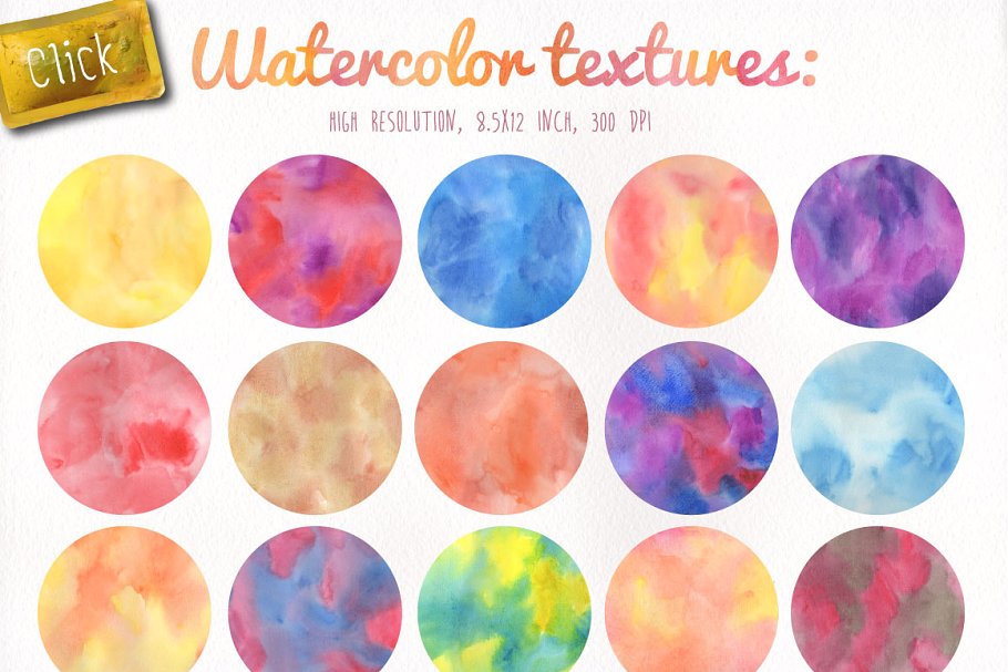 DIY水彩手绘插画师工具包 DIY Watercolor Collection Pro插图(1)