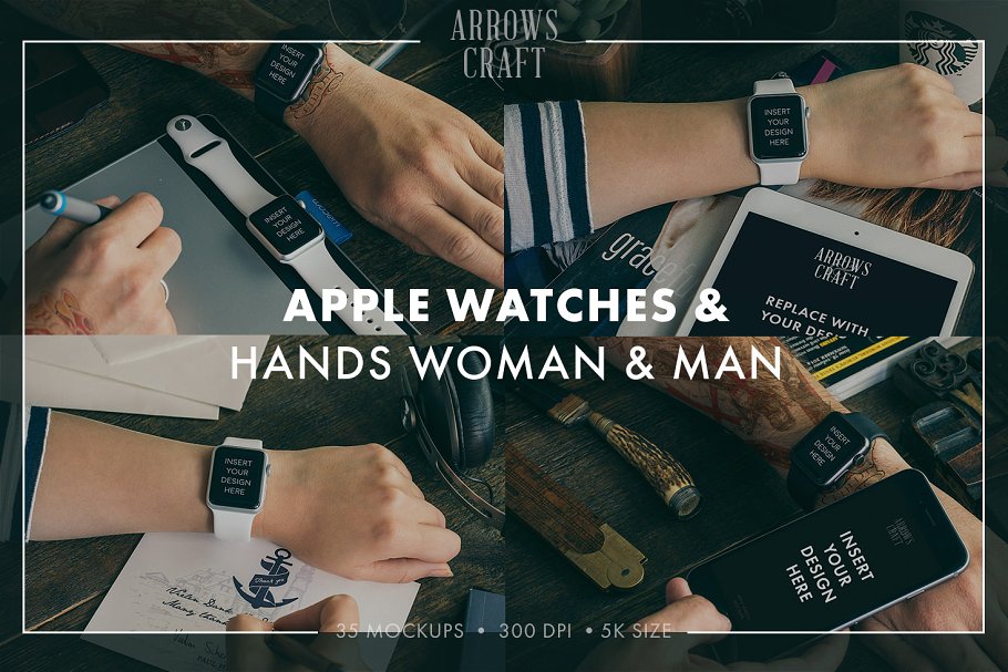 工匠场景风格iWatch样机模板 Arrows & Craft – Apple Watch Mockups插图(3)