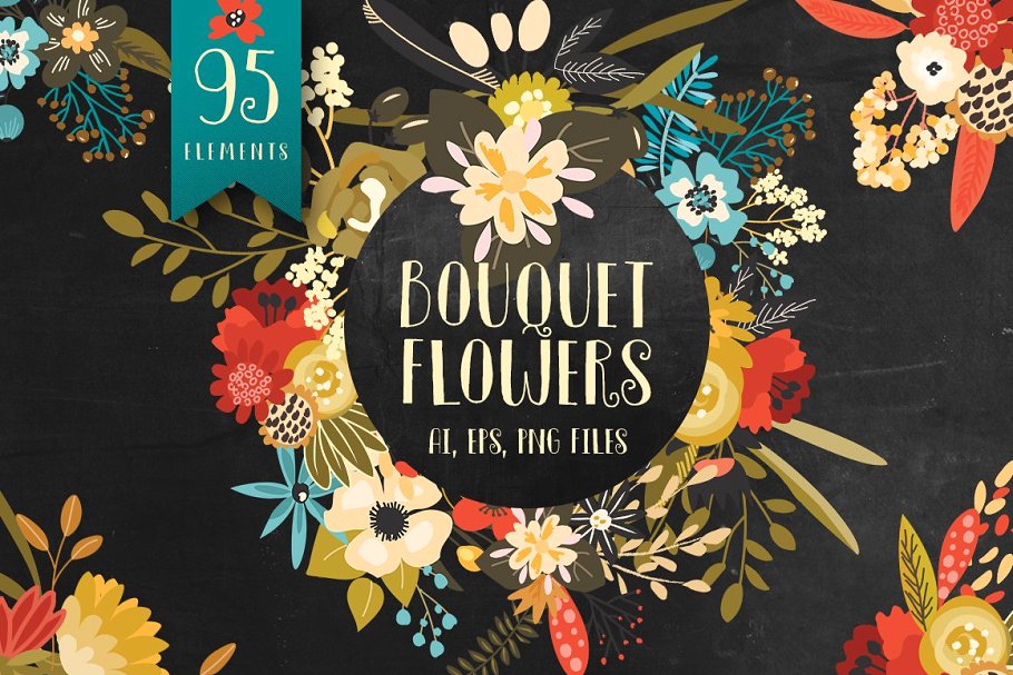 手绘水彩鲜花元素插画 Bouquet Flowers插图