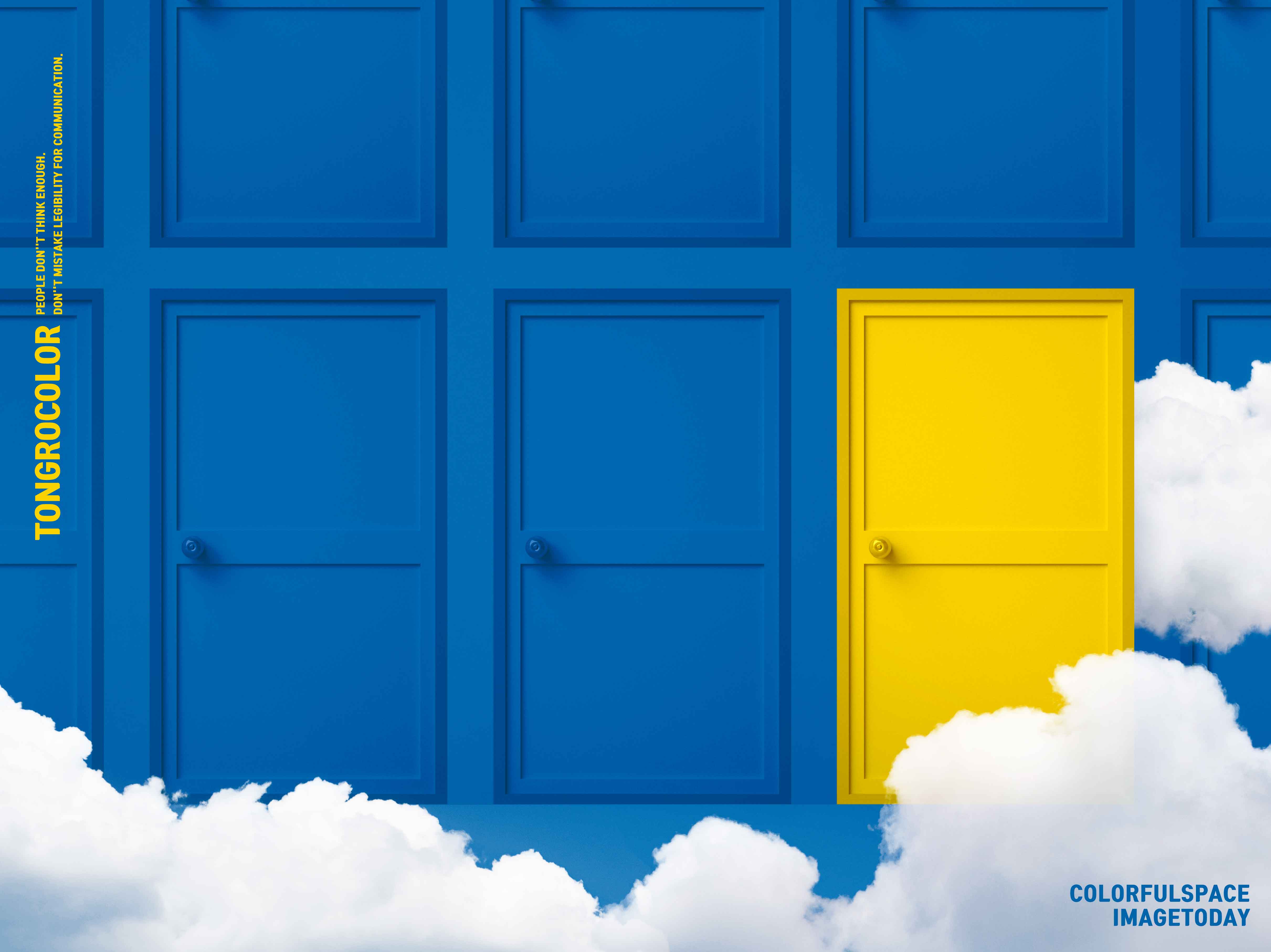 黄&蓝主题抽象门图形psd素材插图