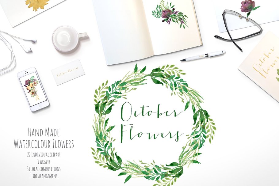 手绘水彩秋季鲜花图形元素 October Flowers插图(2)