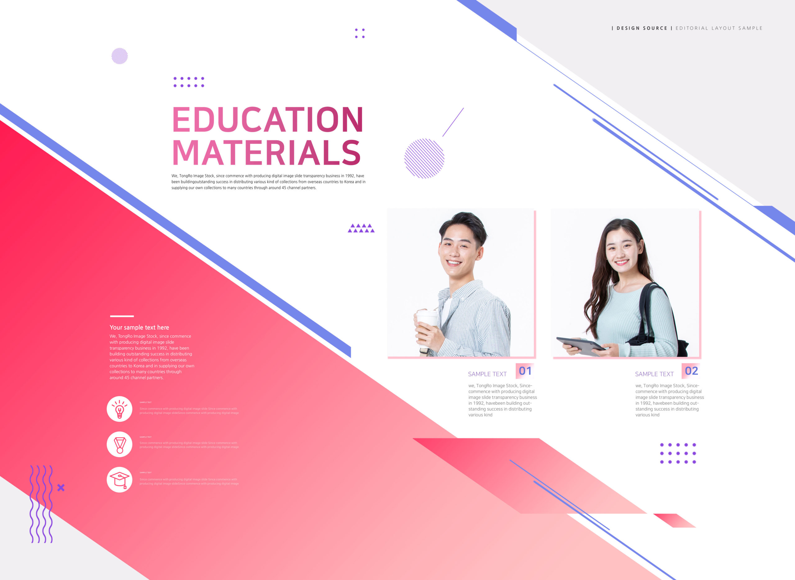 教育材料教育学习网站主页设计psd模板套装插图(5)