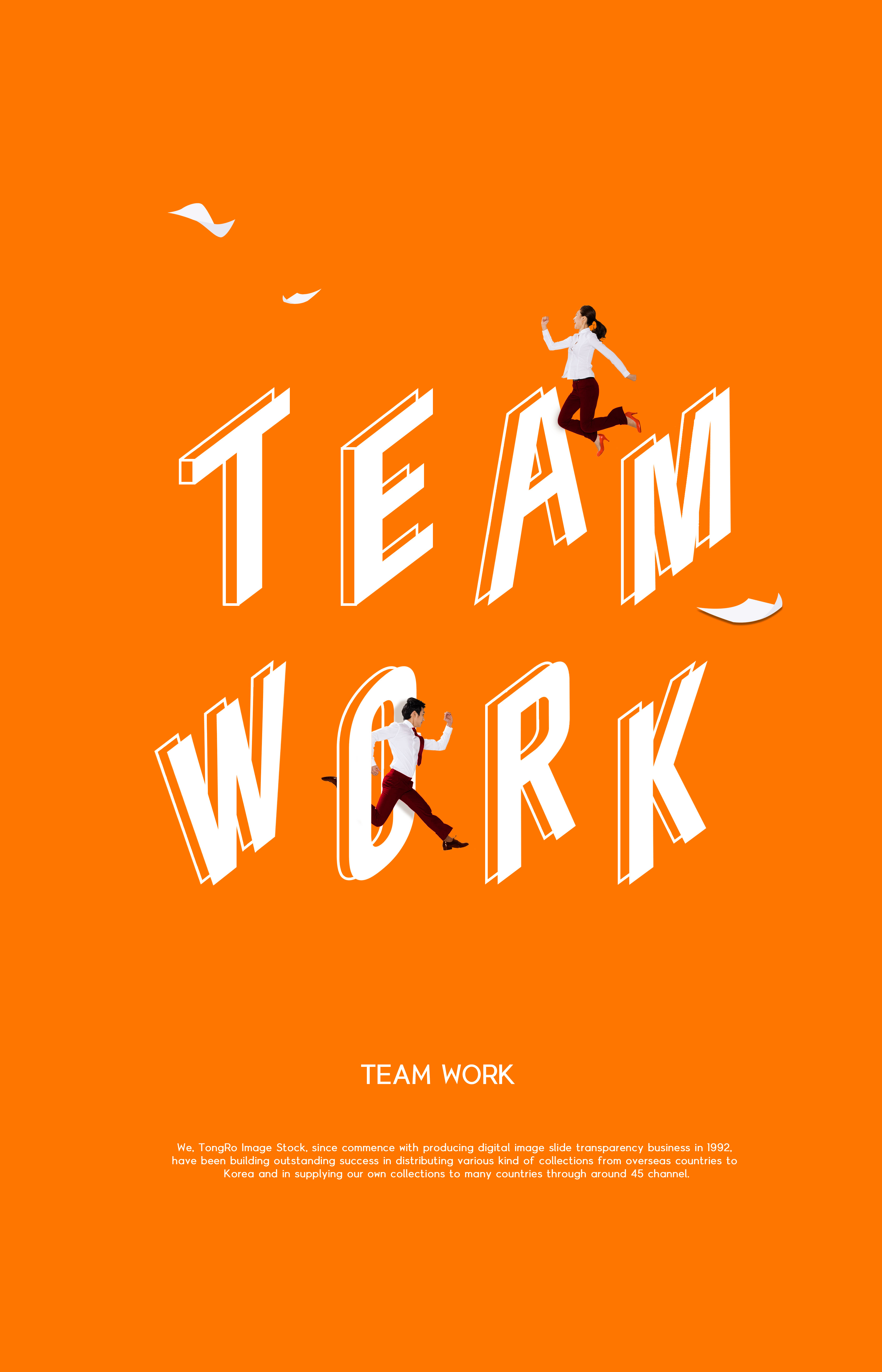 蓝&橙纯色系简约风格团队合作主题海报设计套装[PSD]插图(3)