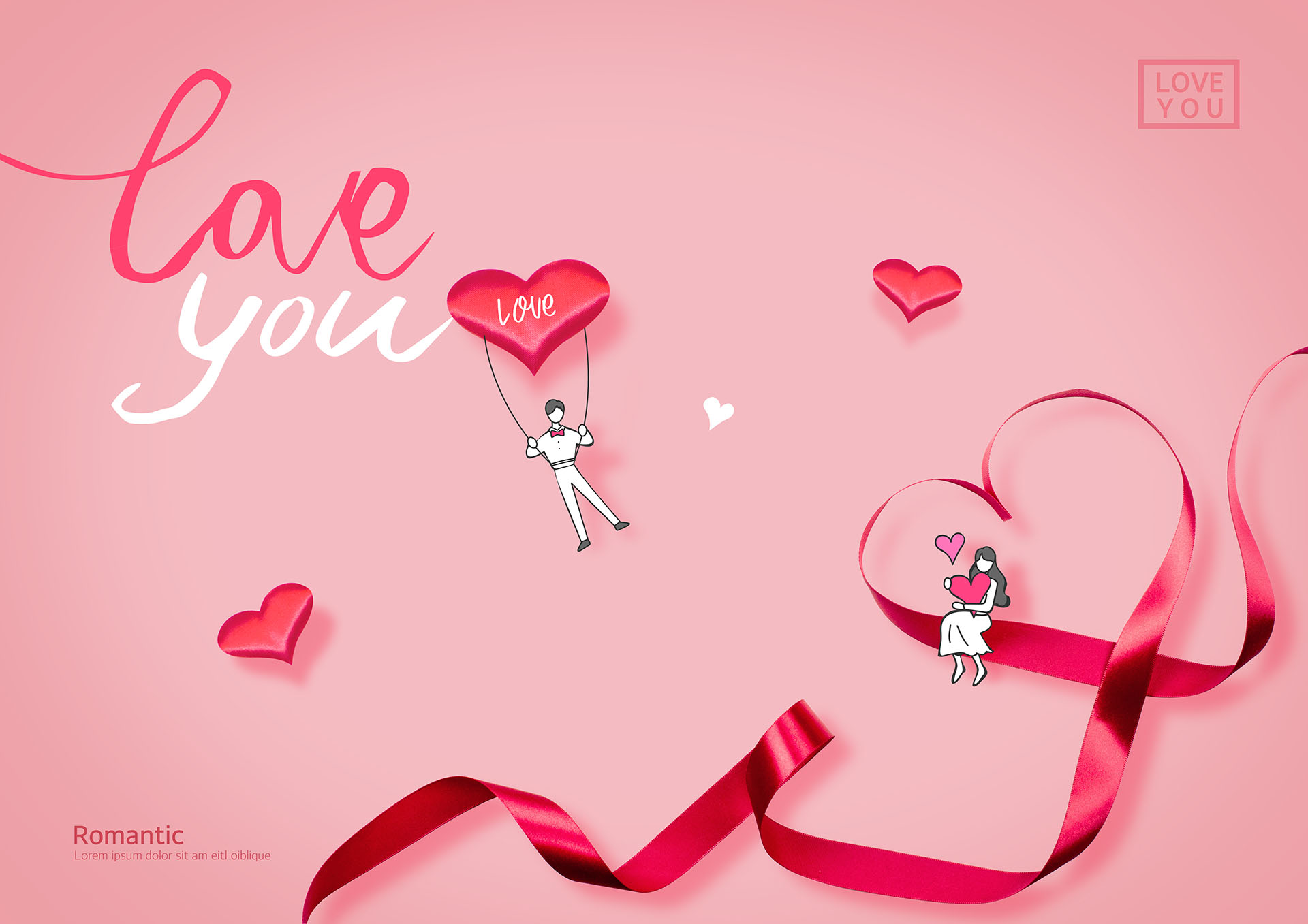 情人节礼品海报PSD素材模板插图(22)