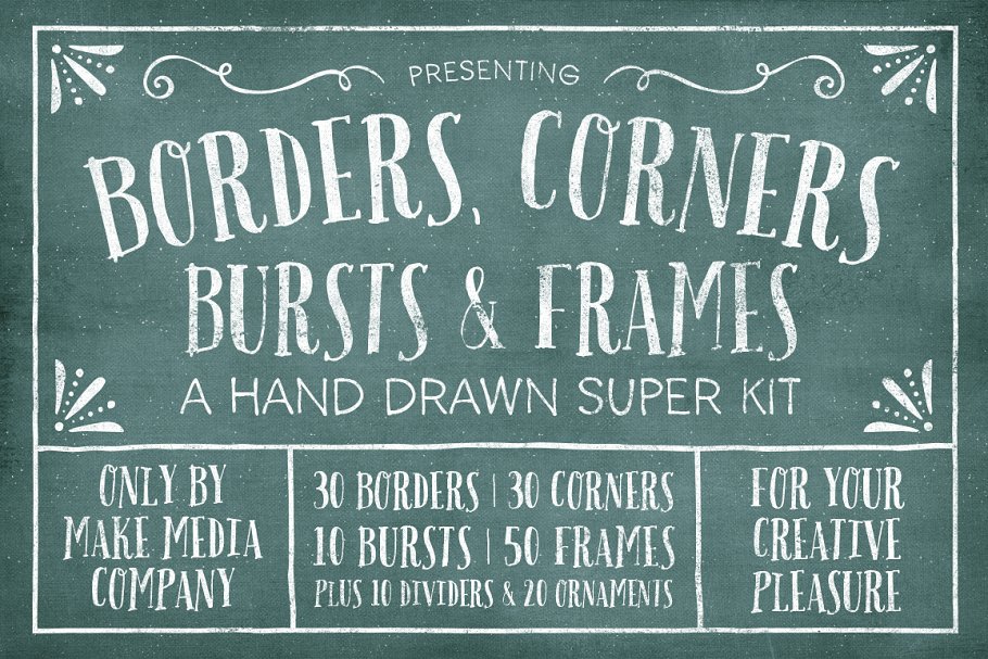 黑板画粉笔画装饰元素设计素材 Borders, Corners & Frames Super Kit插图