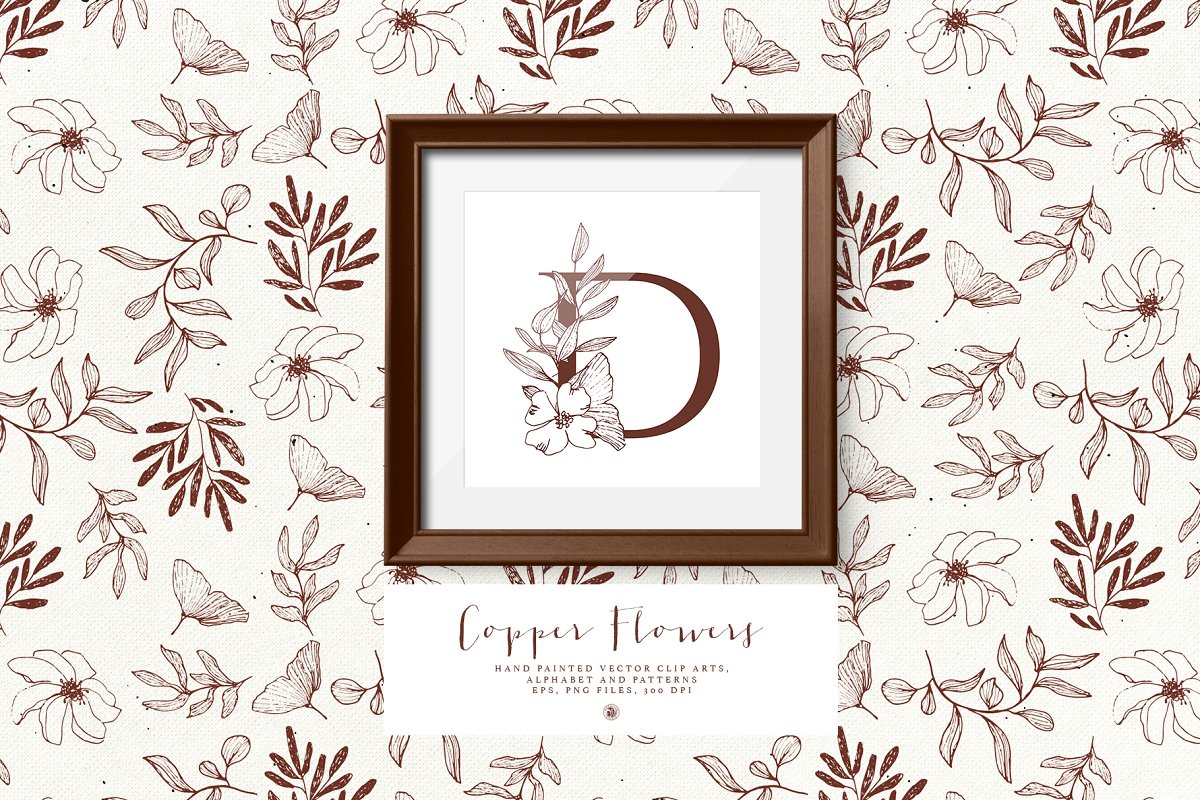 古铜色花卉字母插画套装插图(2)