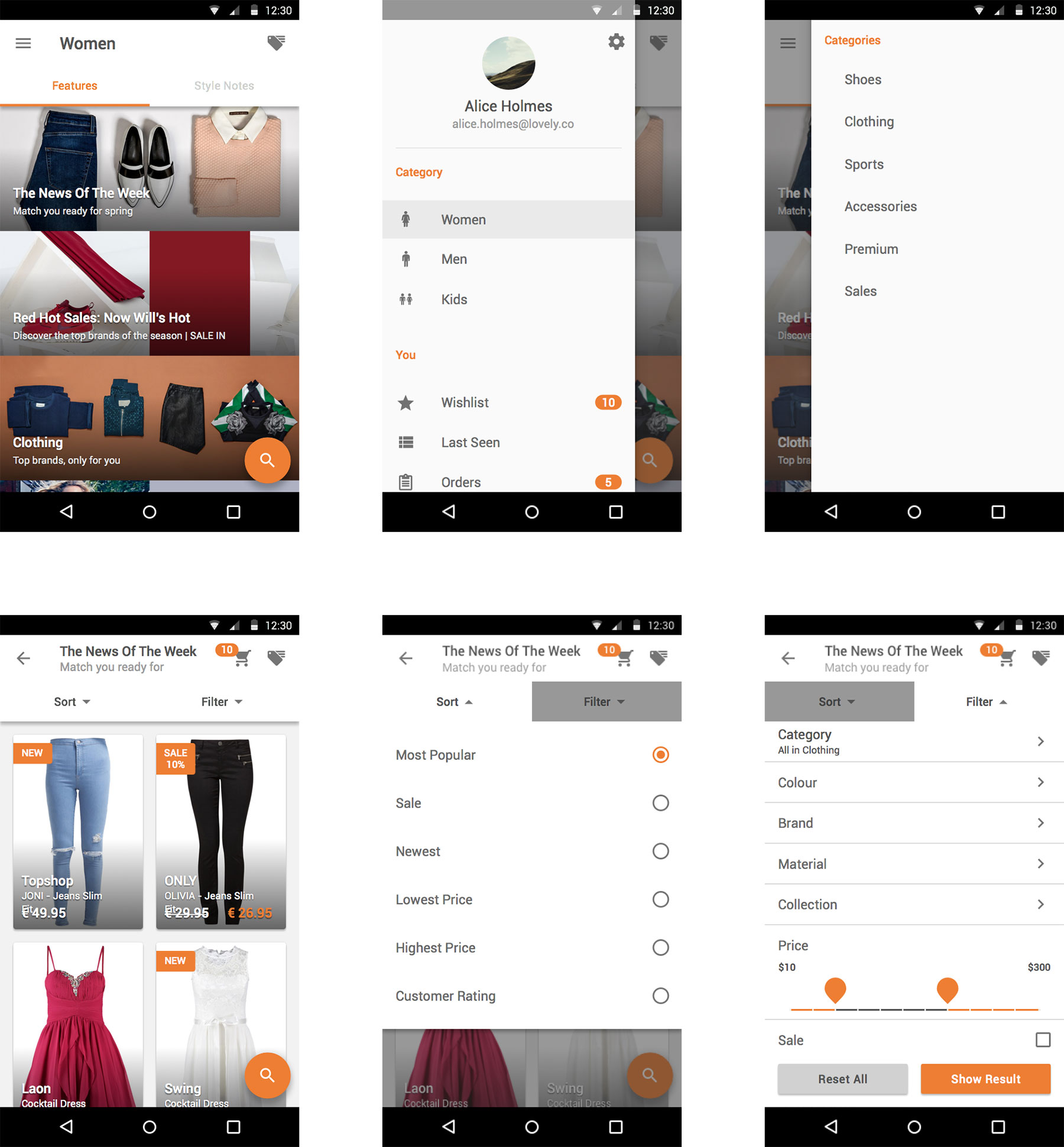 Zalando Material Design UI