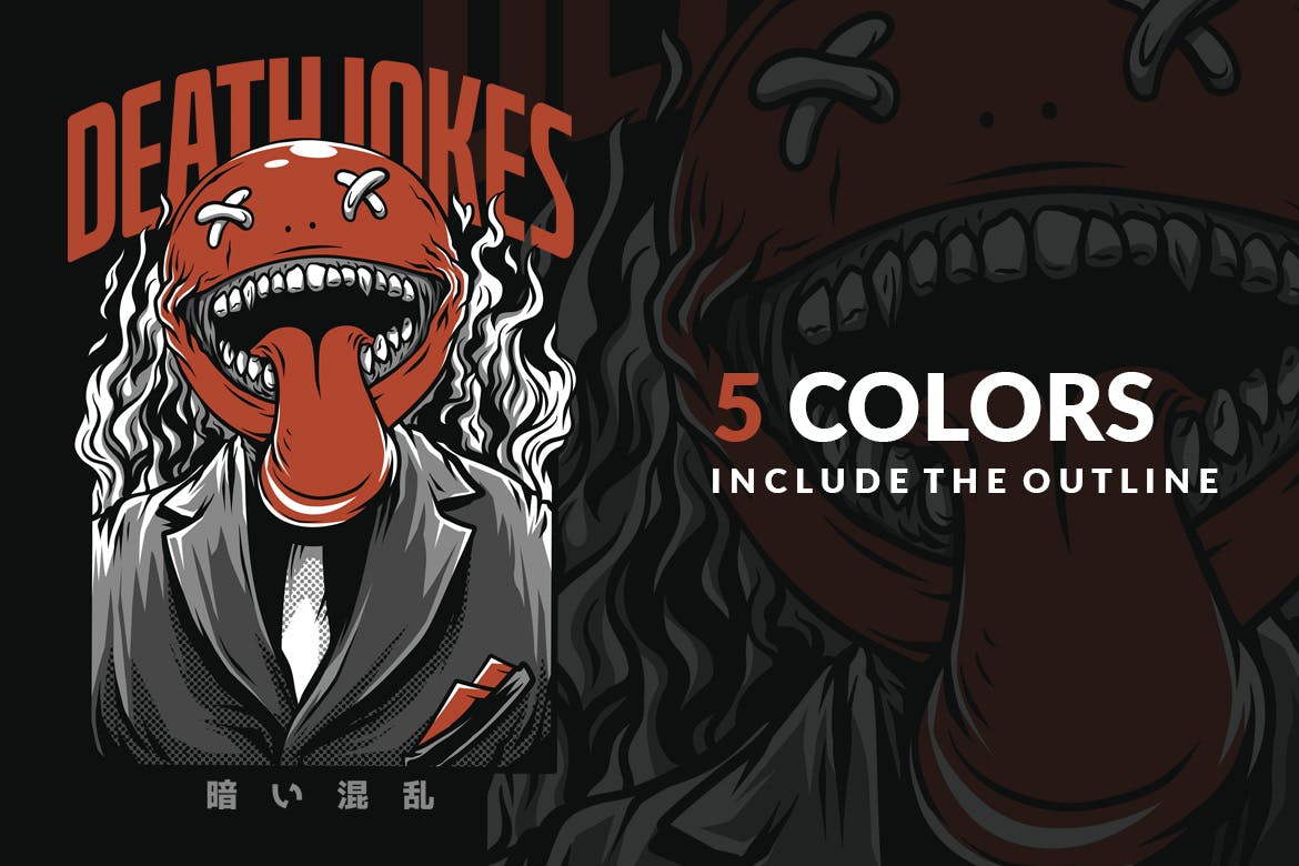 死亡笑话T恤手绘印花插画设计素材 Death Jokes T-Shirt Design插图(2)