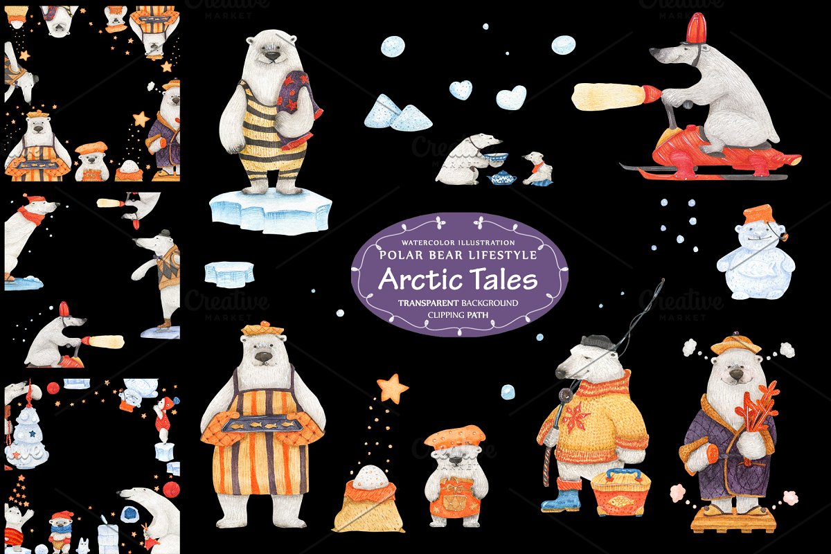 可爱北极熊故事水彩插画素材插图(6)