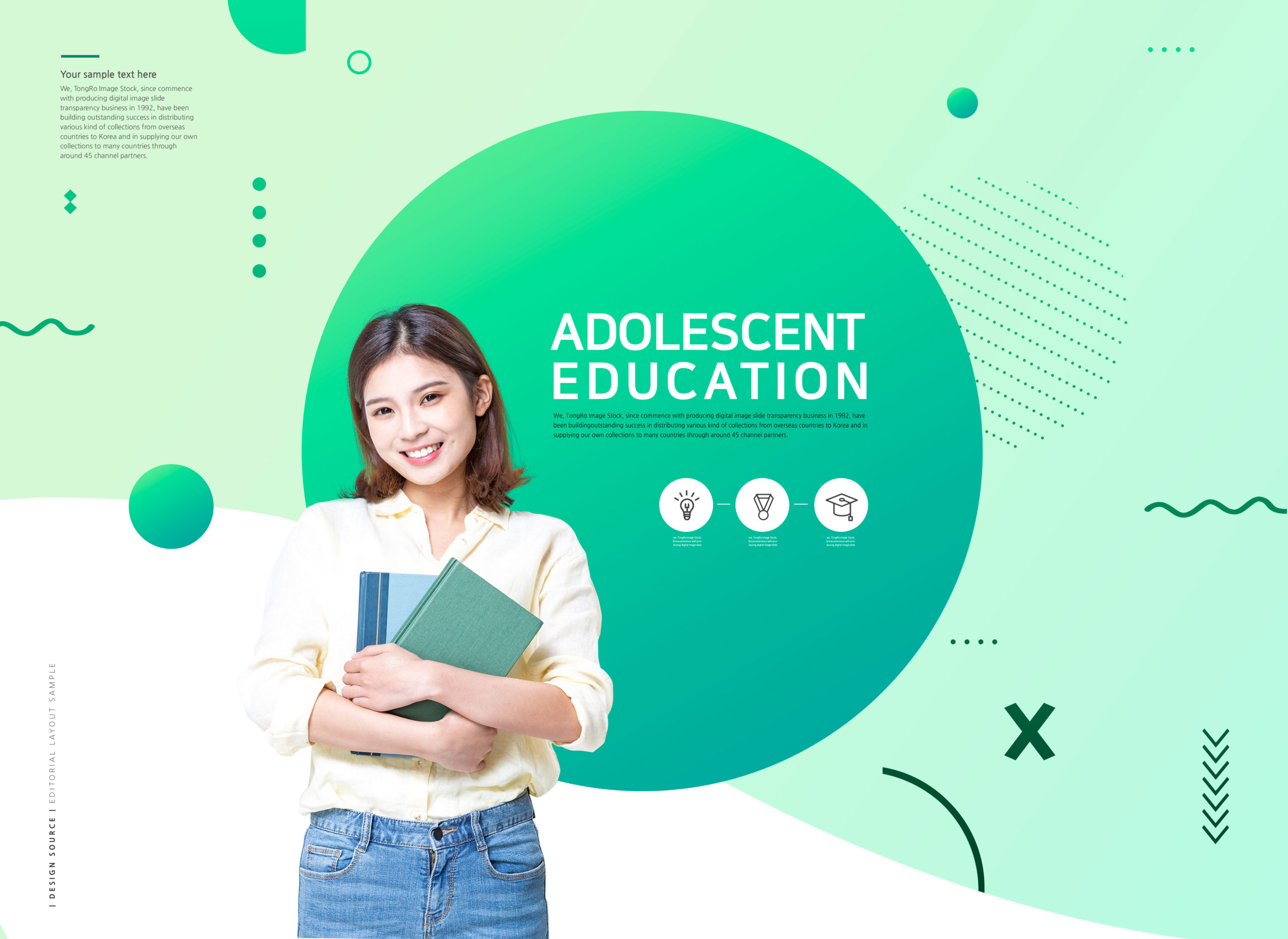 青少年学习教育推广宣传海报Banner模板套装插图(1)