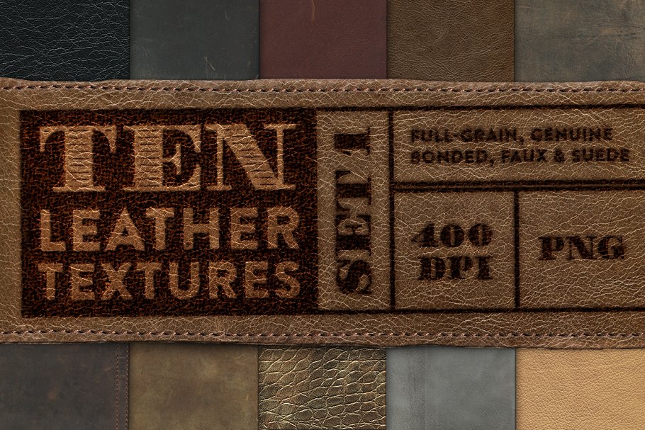 10款真皮纹理背景合集（1） 10 Leather Textures – Set 1插图
