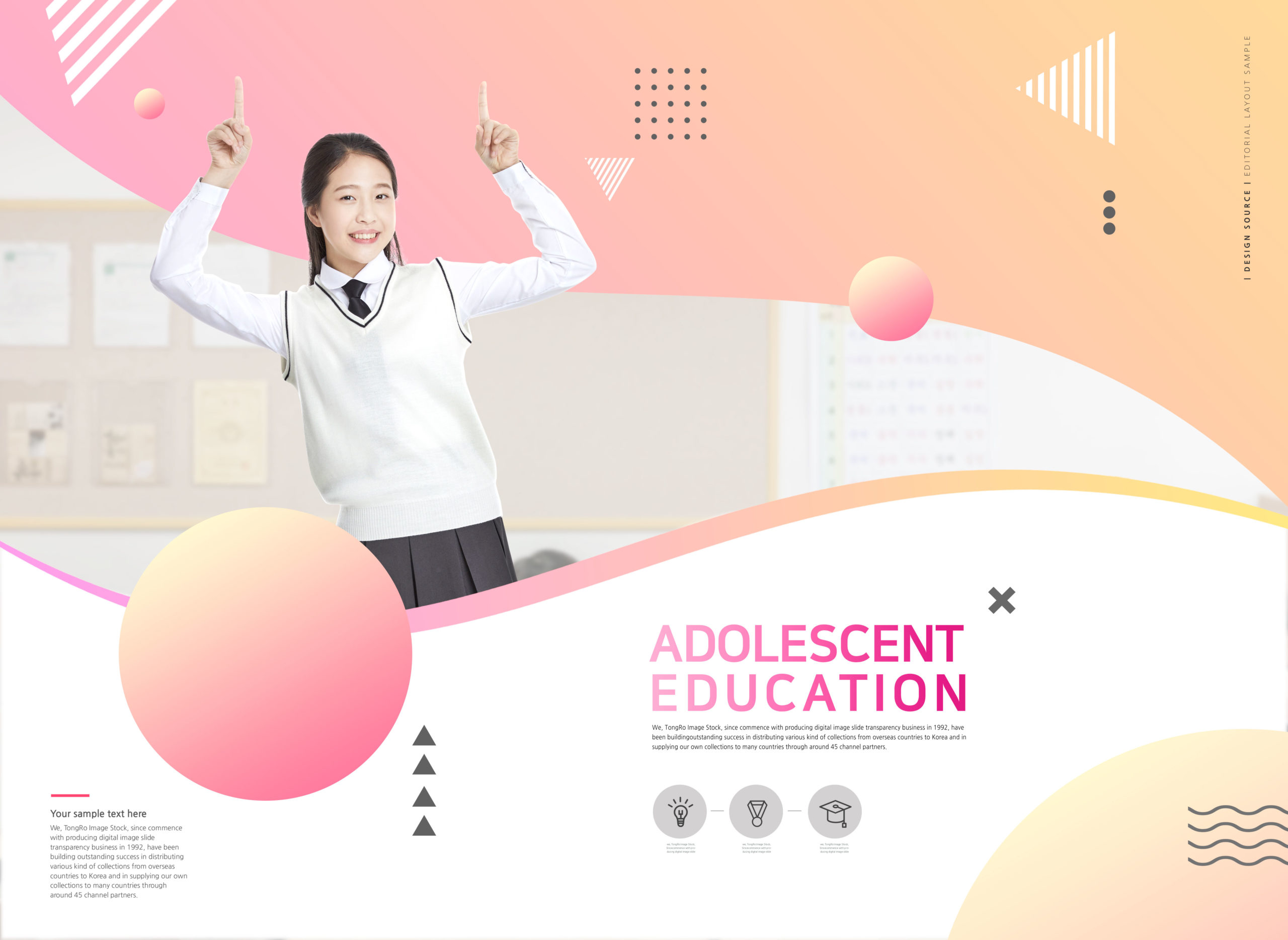 青少年学习教育推广宣传海报Banner模板套装插图