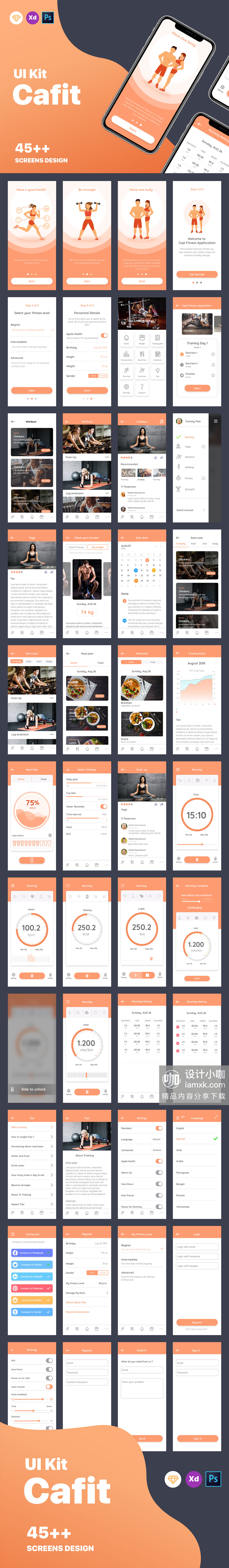 素材库下午茶：精美的插画运动健身主题的APP UI KIT [Sketch,XD,PSD]