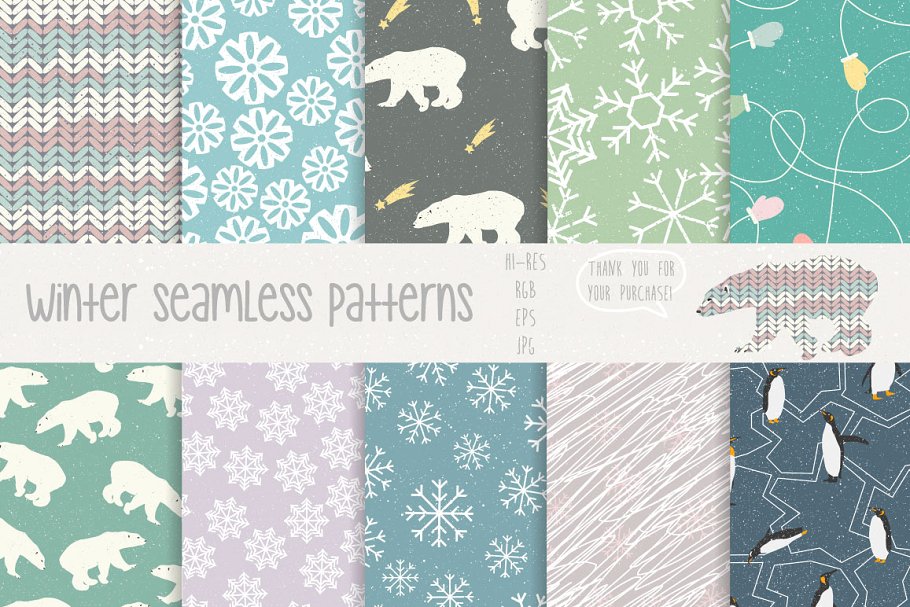冬季主题重复图案无缝背景纹理 Winter Patterns Set Pro插图(4)