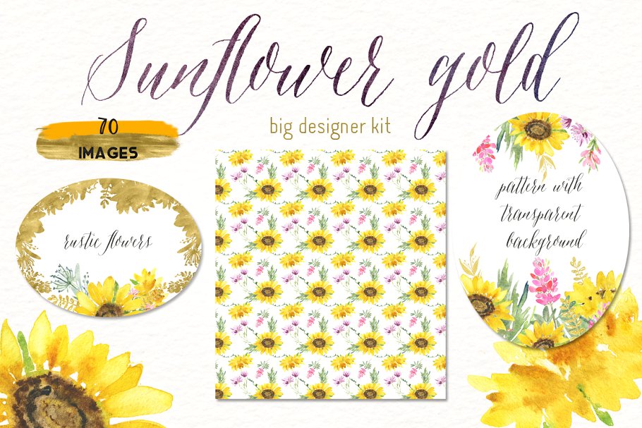 金色粉色向日葵水彩画剪贴画 Sunflowers gold & pink Watercolor插图(6)