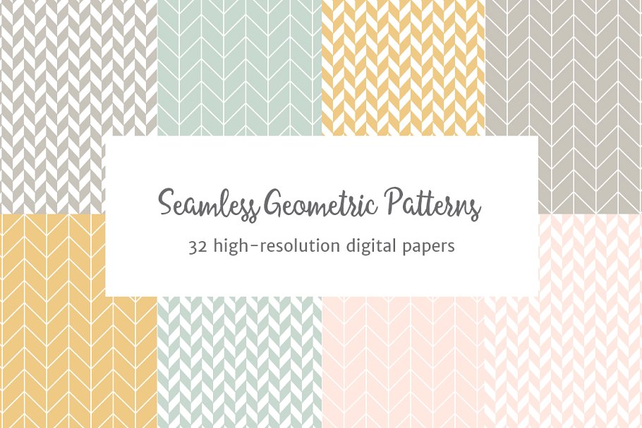 粉彩几何图案无缝纹理 Seamless Pastel Geometric Patterns插图(1)