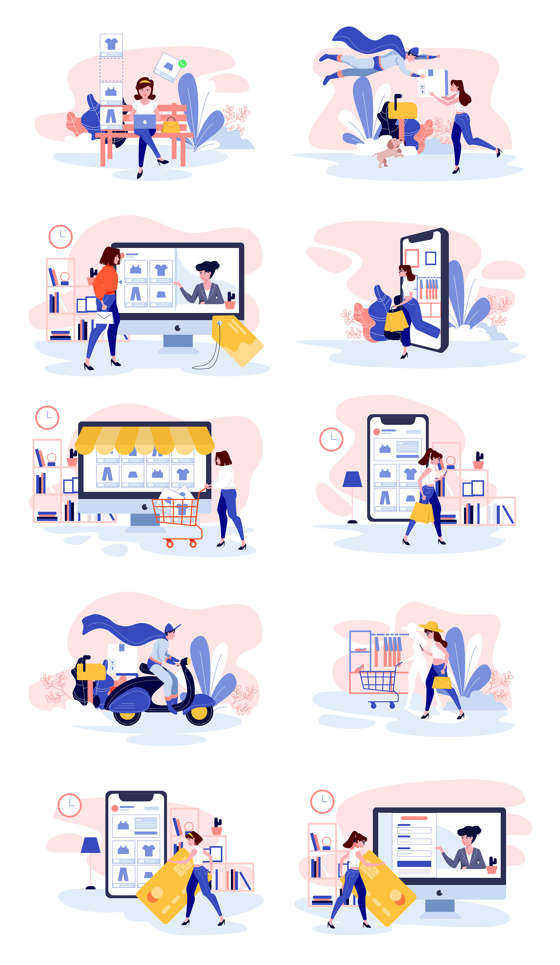 10 张 Lunas 电商插画