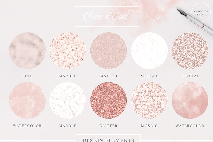 大理石金属纹理合集 Elegant Toolkit Pro插图(1)