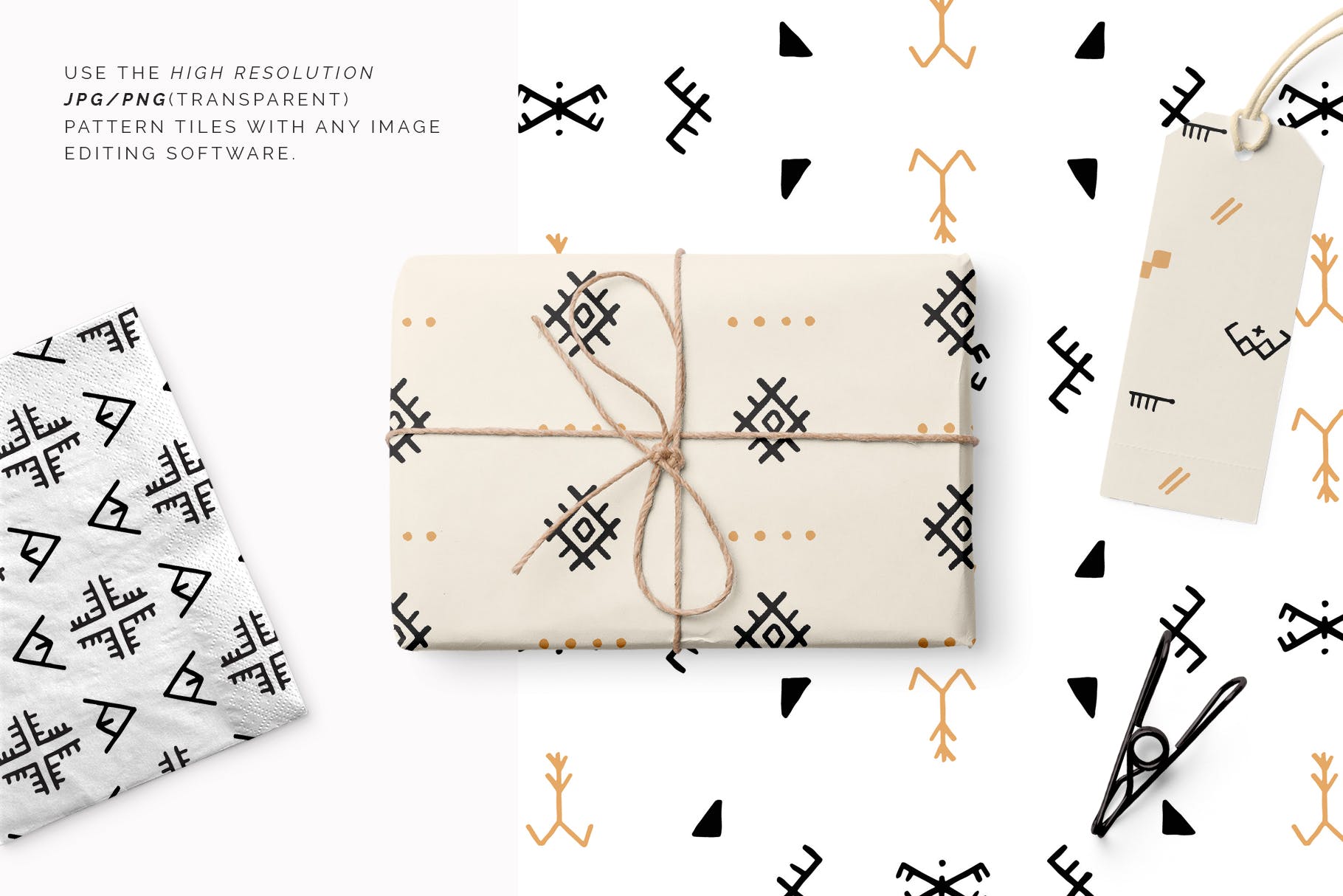 摩洛哥柏柏尔人文化图案无缝纹理背景素材 Moroccan Berber Seamless Patterns插图(4)