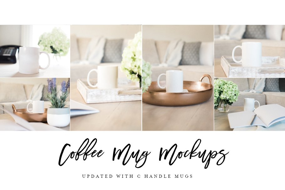 咖啡马克杯样机模板 Coffee Mug Mockup Stock Photo Bundle插图(3)