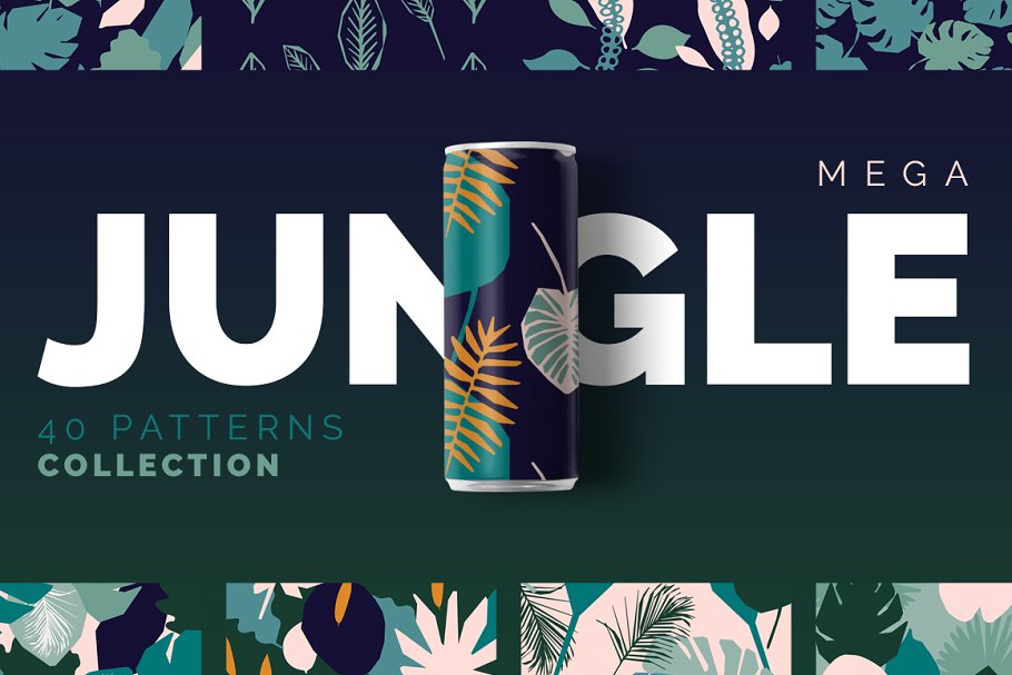 热带丛林矢量图案纹理 Jungle Tropics- Vector Patterns插图