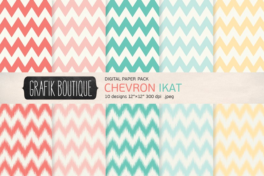 人字形图记乳粉色纸张纹理 Chevron ikat creamy pink papers插图