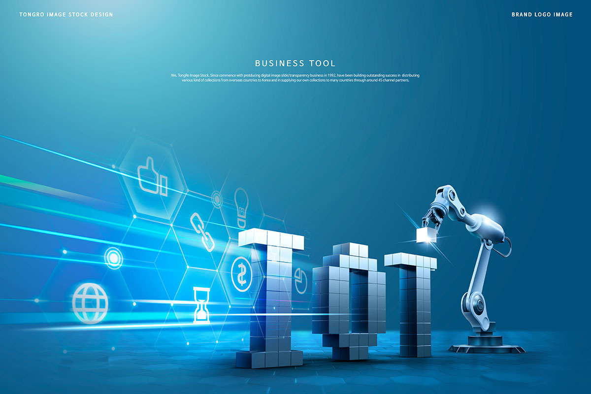 物联网商业工具科技海报设计模板插图
