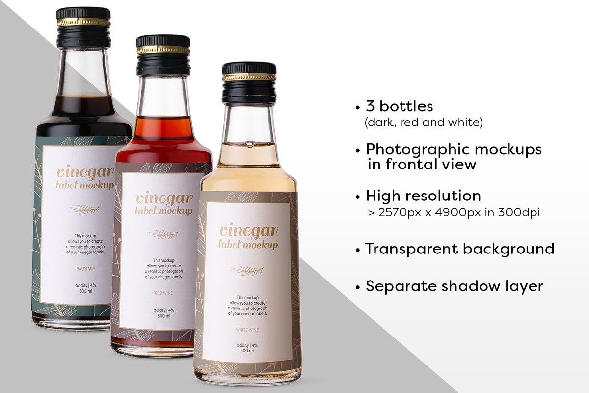 醋瓶/料酒玻璃瓶样机模板插图(3)