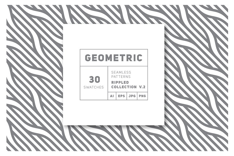 各种波纹无缝纹理图案素材 Rippled Seamless Patterns Bundle v.2插图