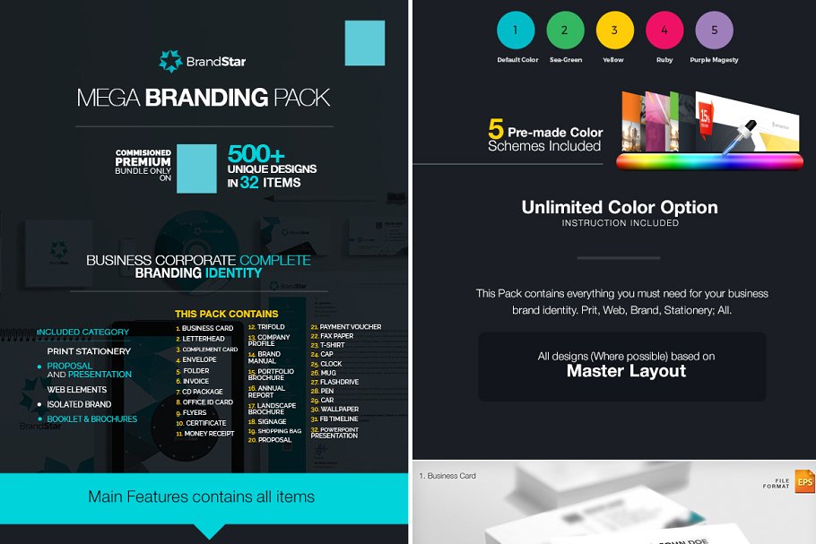 简洁创新公司业务品牌合集插图(1)