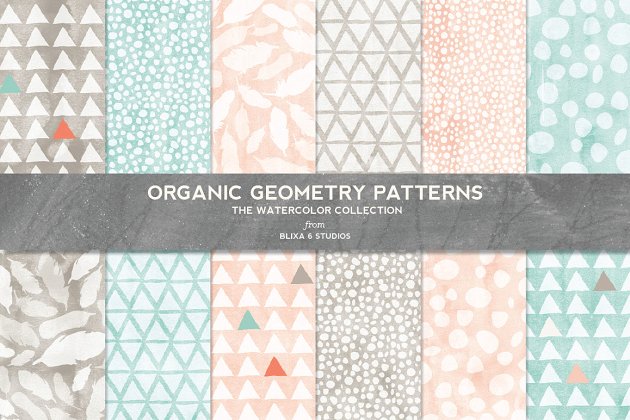 有机几何水彩图案纹理 Organic Geometry Watercolor Patterns插图